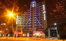 Plive Fly Aviation Theme Hotel Changzhou 